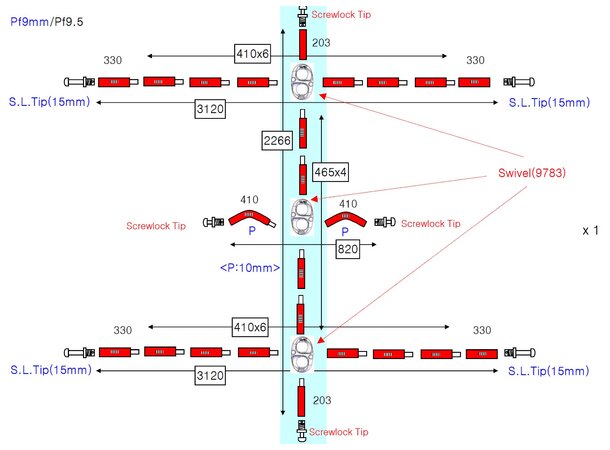 MSR Stangledd for Mutha Hubba NX 330 - 9.0mm - med skjøtestykke 